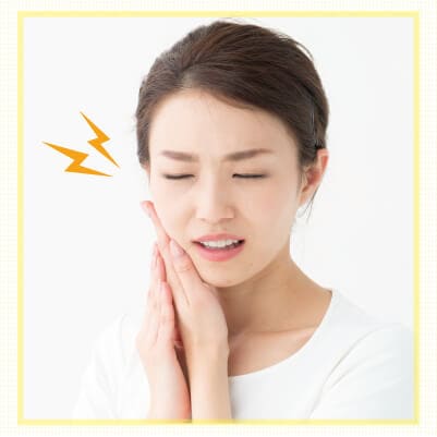 顎関節症の主な原因と治し方